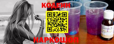 mdpv Заводоуковск