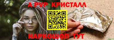 mdpv Заводоуковск