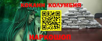 mdpv Заводоуковск