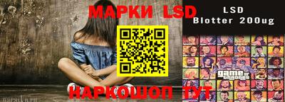мяу мяу кристалл Заволжье