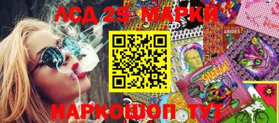 мяу мяу кристалл Заволжье