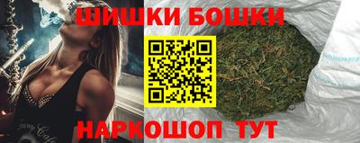 мяу мяу кристалл Заволжье