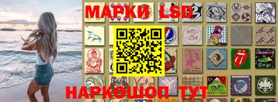 мяу мяу кристалл Заволжье