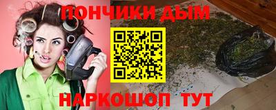 mdpv Заводоуковск