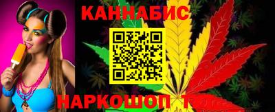 мяу мяу кристалл Заволжье