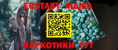 спайс Жуковский