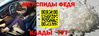 mdpv Заводоуковск