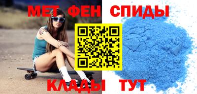 mdpv Заводоуковск