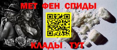 mdpv Заводоуковск
