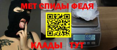 mdpv Заводоуковск
