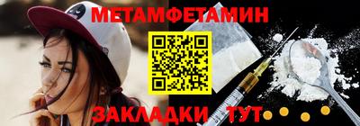 mdpv Заводоуковск