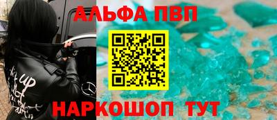mdpv Заводоуковск