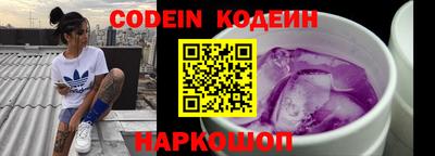 mdpv Заводоуковск