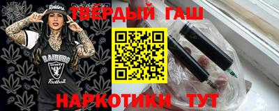 mdpv Заводоуковск