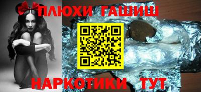 мяу мяу кристалл Заволжье