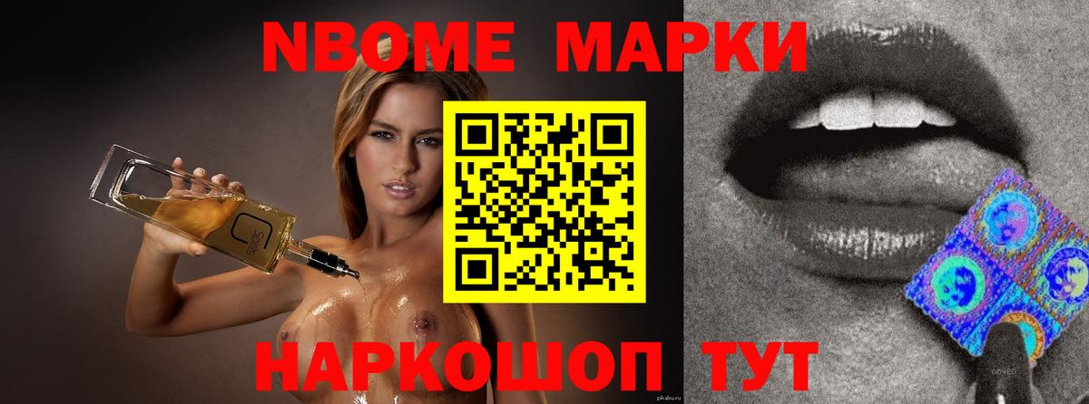 LSD-25 экстази ecstasy  omg сайт  Кисловодск  Вход с VPN 